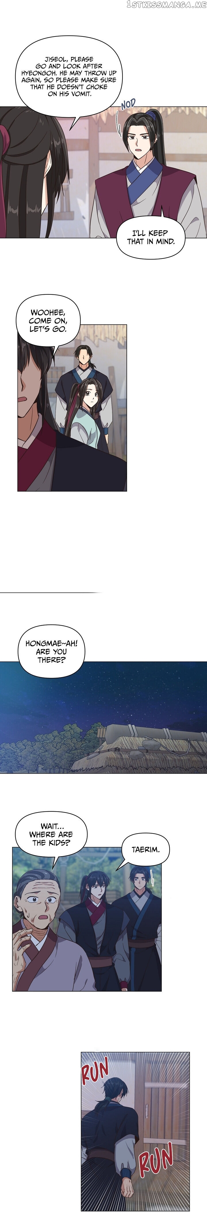 Falling Flower, Flowing Water chapter 19 - page 8