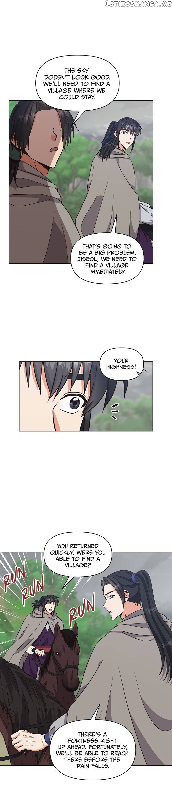 Falling Flower, Flowing Water chapter 27 - page 2