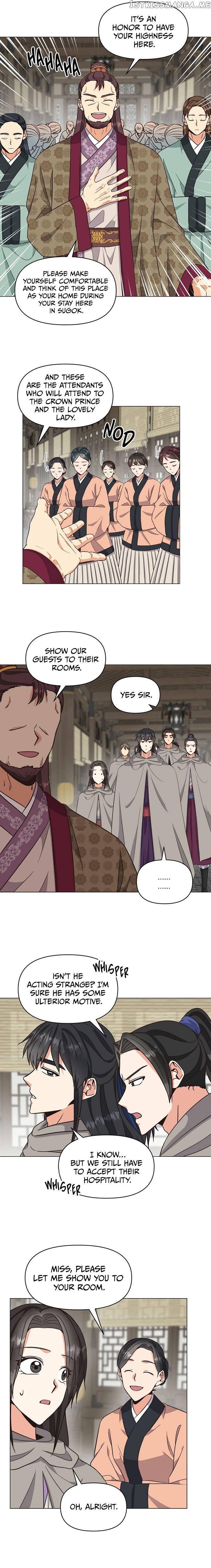 Falling Flower, Flowing Water chapter 27 - page 5