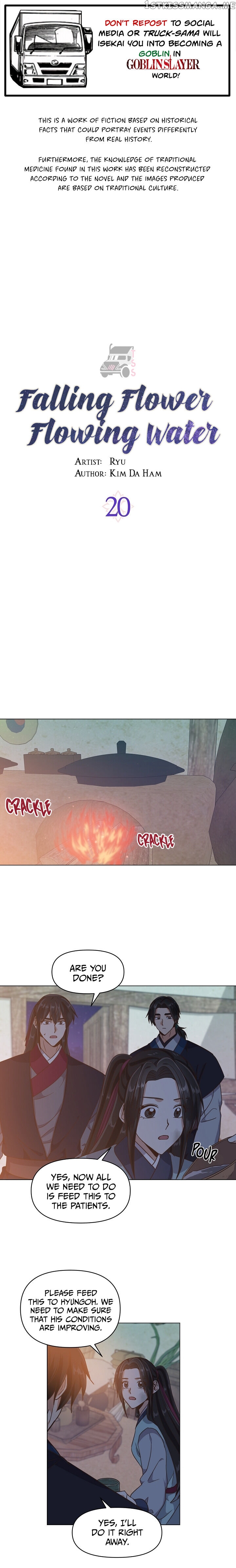 Falling Flower, Flowing Water chapter 20 - page 1