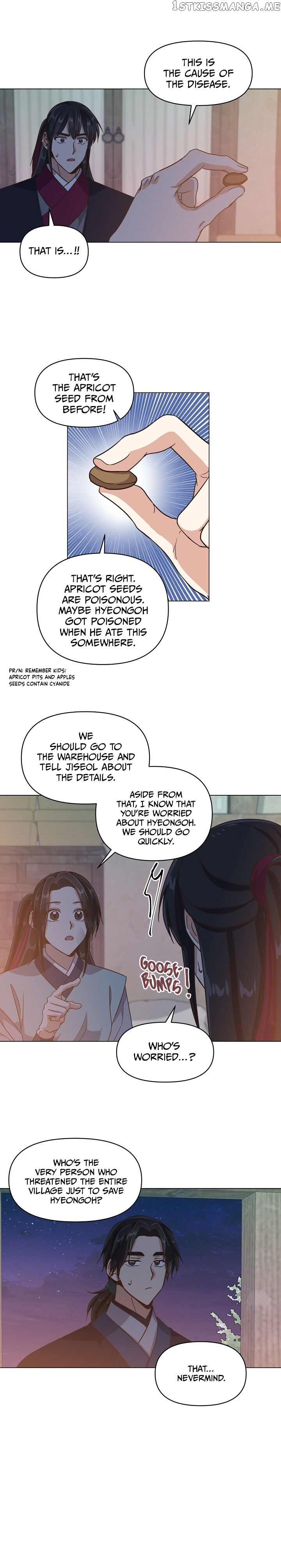 Falling Flower, Flowing Water chapter 20 - page 4