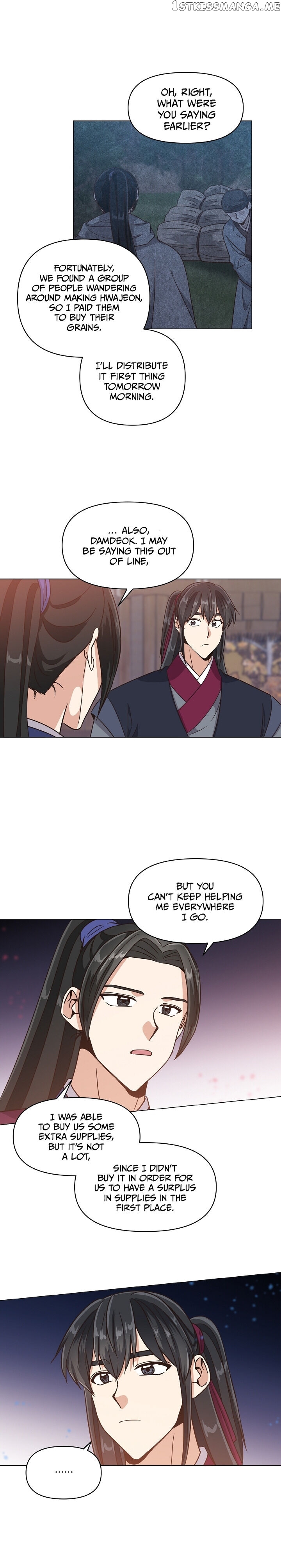 Falling Flower, Flowing Water chapter 20 - page 6