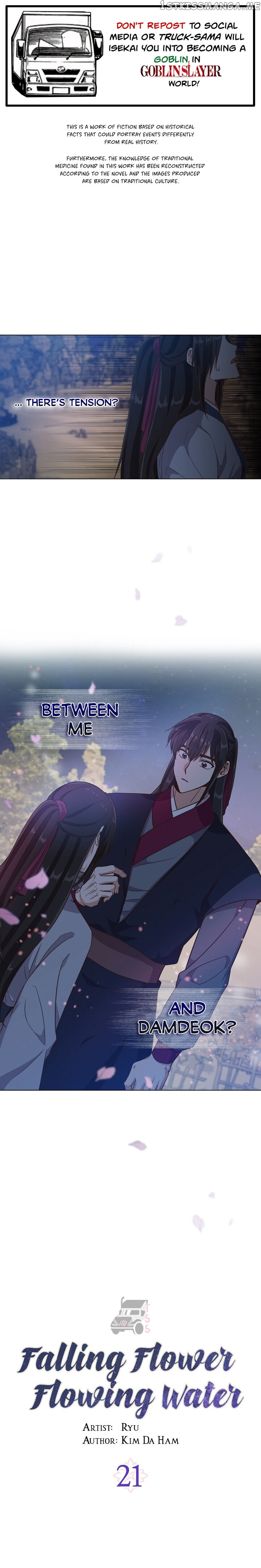 Falling Flower, Flowing Water chapter 21 - page 1