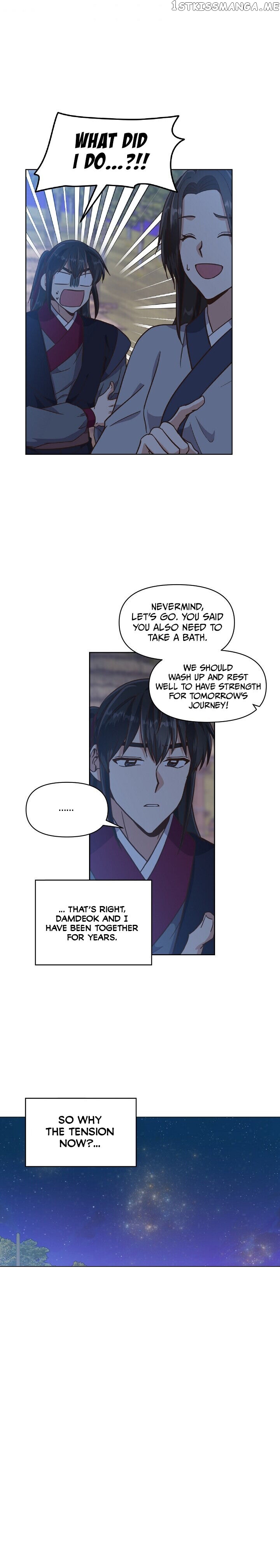 Falling Flower, Flowing Water chapter 21 - page 3