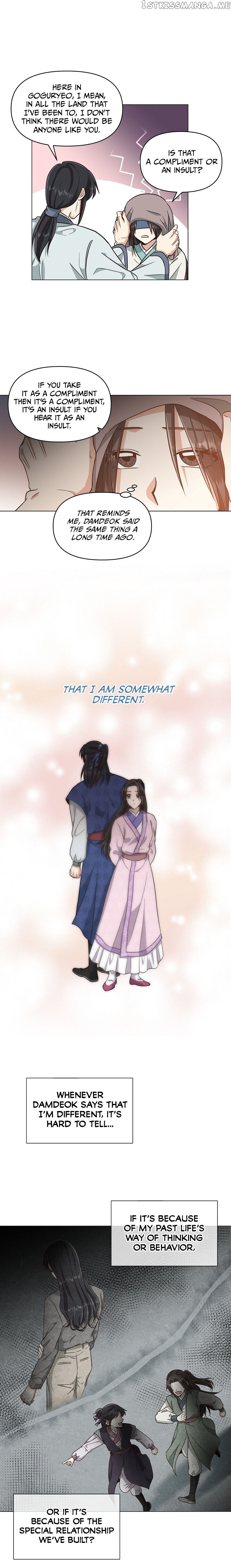 Falling Flower, Flowing Water chapter 21 - page 8