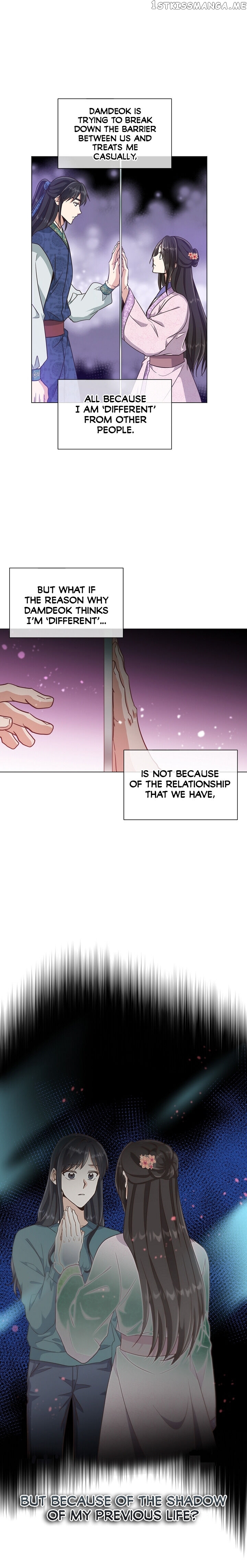 Falling Flower, Flowing Water chapter 21 - page 9
