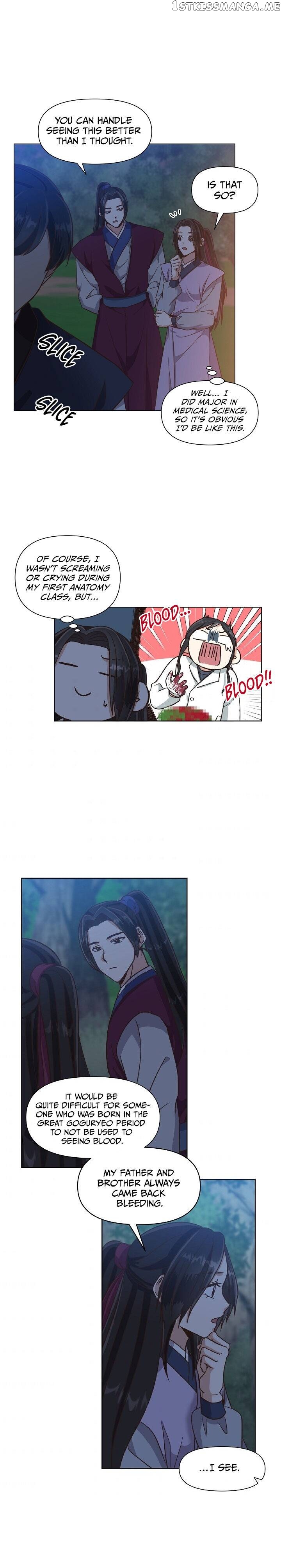Falling Flower, Flowing Water chapter 22 - page 15