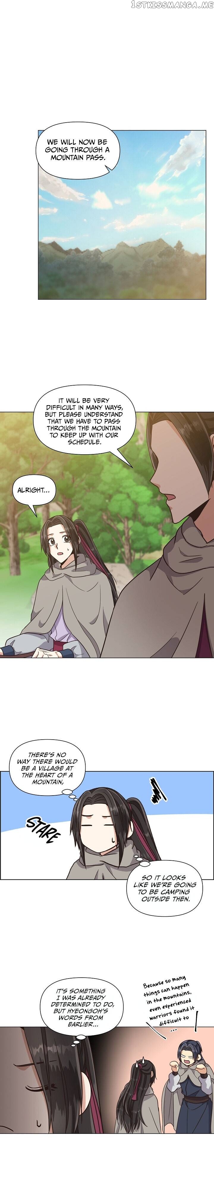 Falling Flower, Flowing Water chapter 22 - page 4