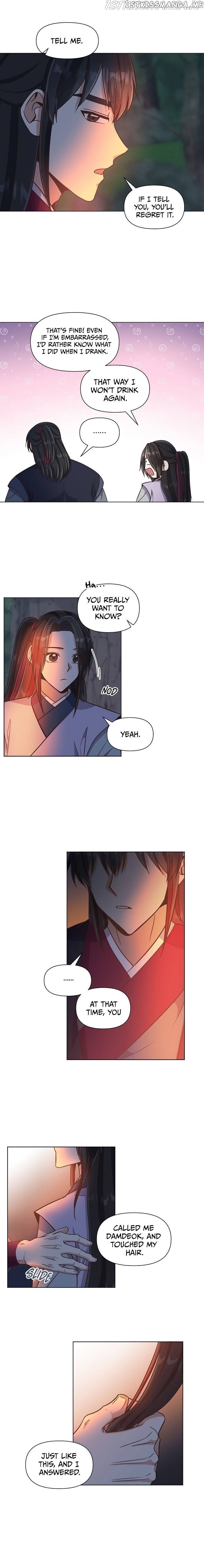 Falling Flower, Flowing Water chapter 23 - page 13