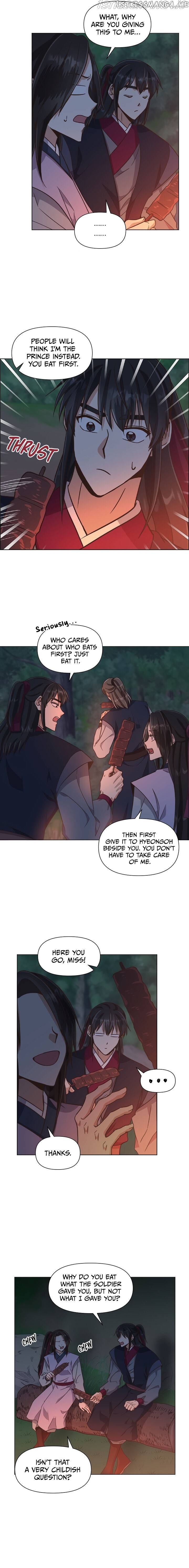 Falling Flower, Flowing Water chapter 23 - page 3