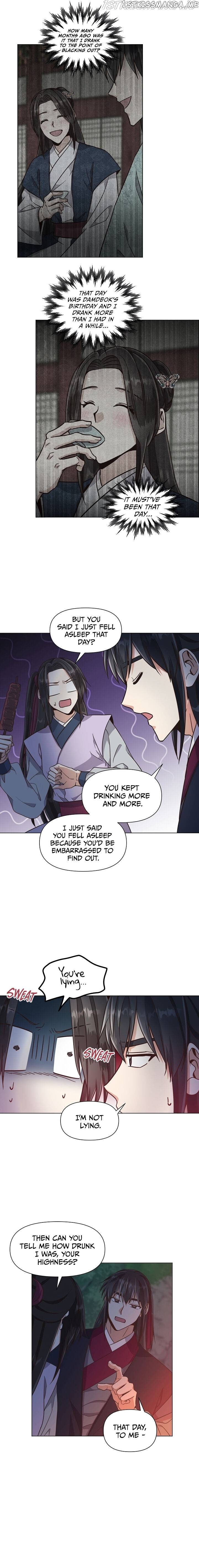 Falling Flower, Flowing Water chapter 23 - page 7