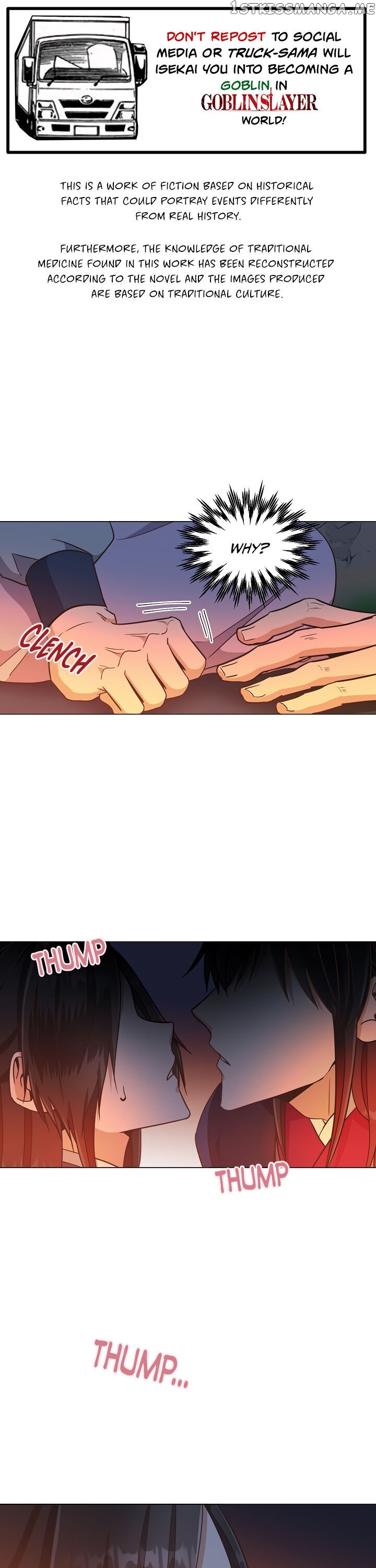 Falling Flower, Flowing Water chapter 24 - page 1