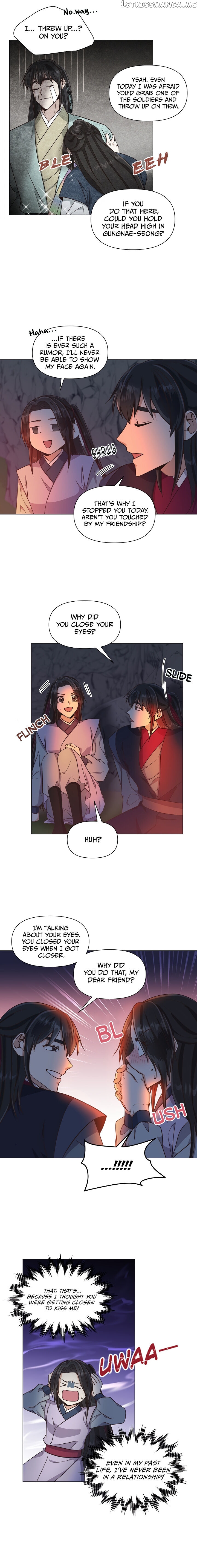 Falling Flower, Flowing Water chapter 24 - page 4