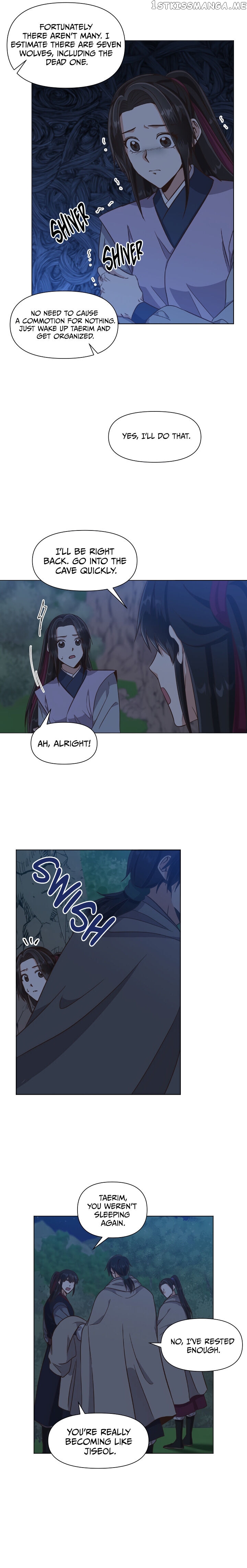 Falling Flower, Flowing Water chapter 24 - page 9