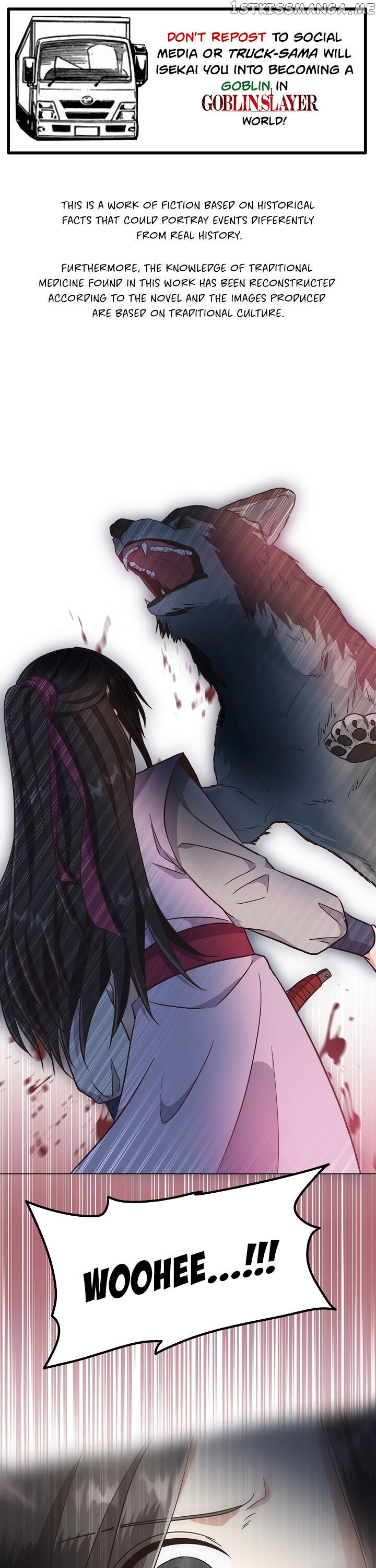 Falling Flower, Flowing Water chapter 25 - page 1