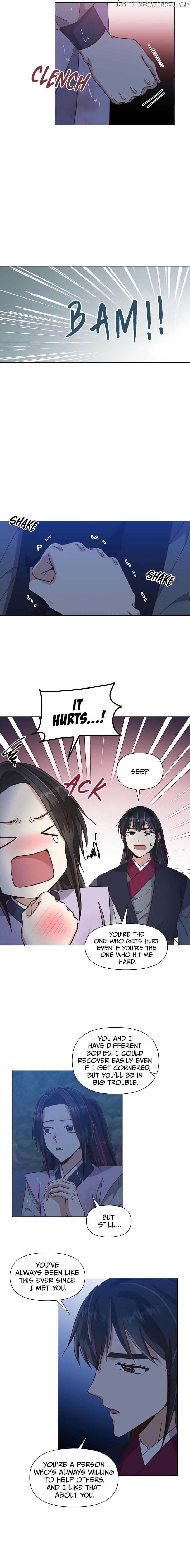 Falling Flower, Flowing Water chapter 25 - page 11