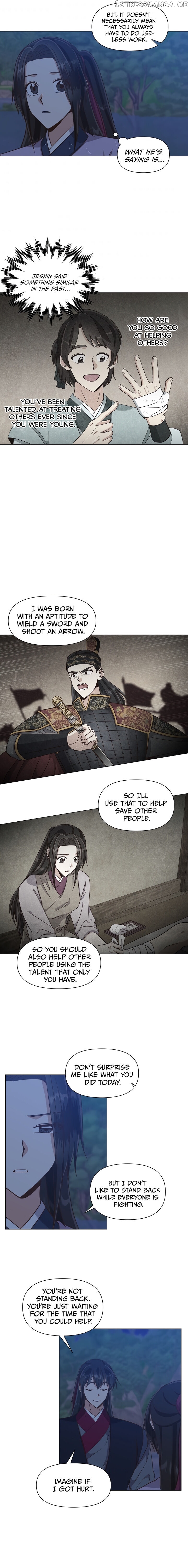 Falling Flower, Flowing Water chapter 25 - page 12