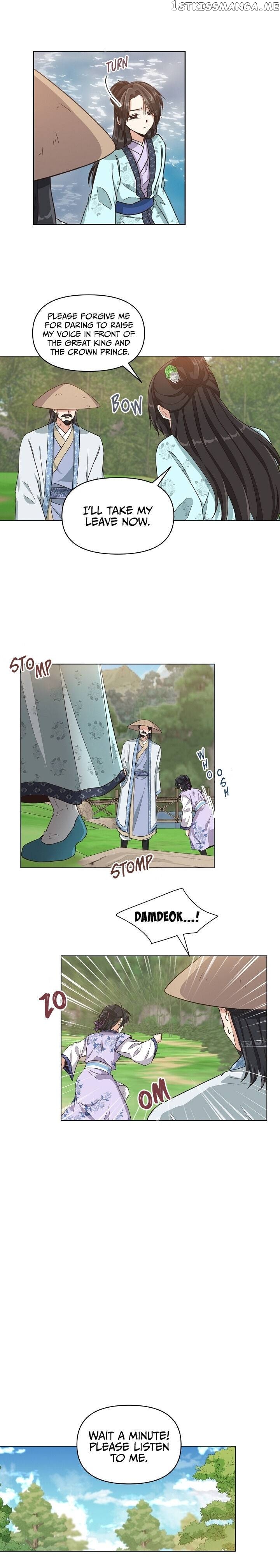 Falling Flower, Flowing Water chapter 9 - page 6