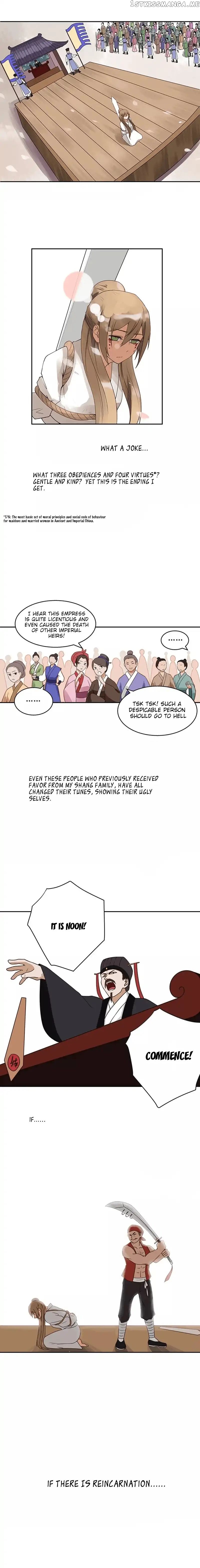 The Bloody Merchant Empress and the Cold Husband’s Forceful Doting chapter 1 - page 12