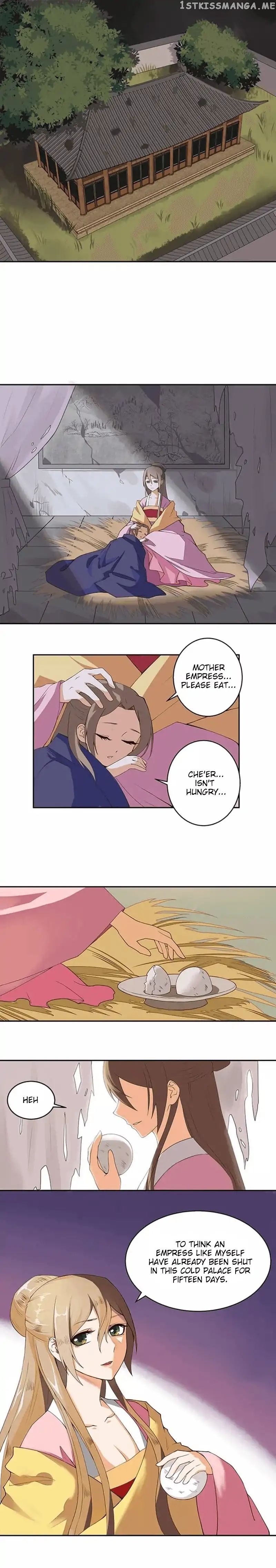 The Bloody Merchant Empress and the Cold Husband’s Forceful Doting chapter 1 - page 2