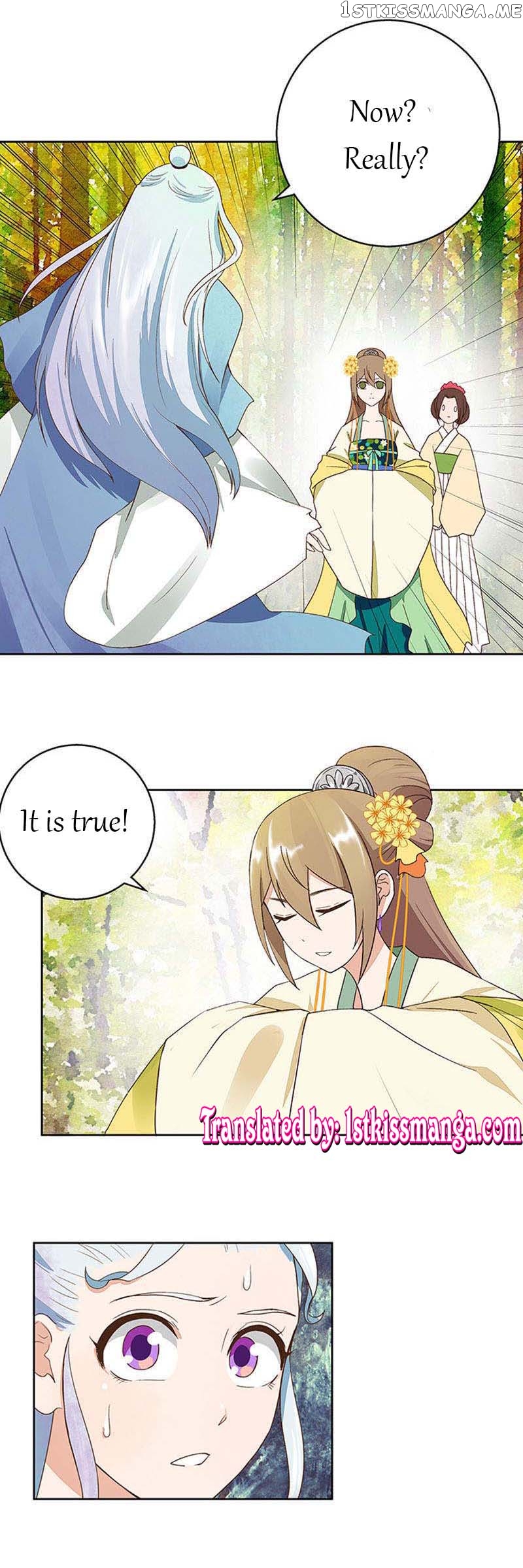 The Bloody Merchant Empress and the Cold Husband’s Forceful Doting chapter 41 - page 1