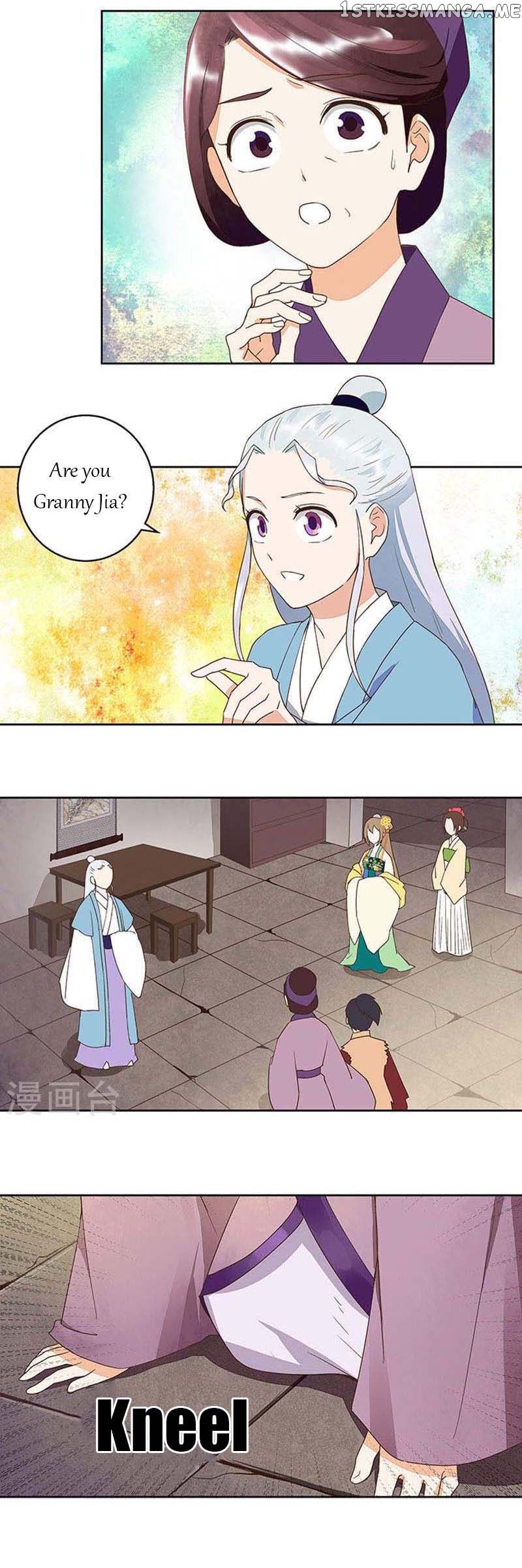 The Bloody Merchant Empress and the Cold Husband’s Forceful Doting chapter 41 - page 10