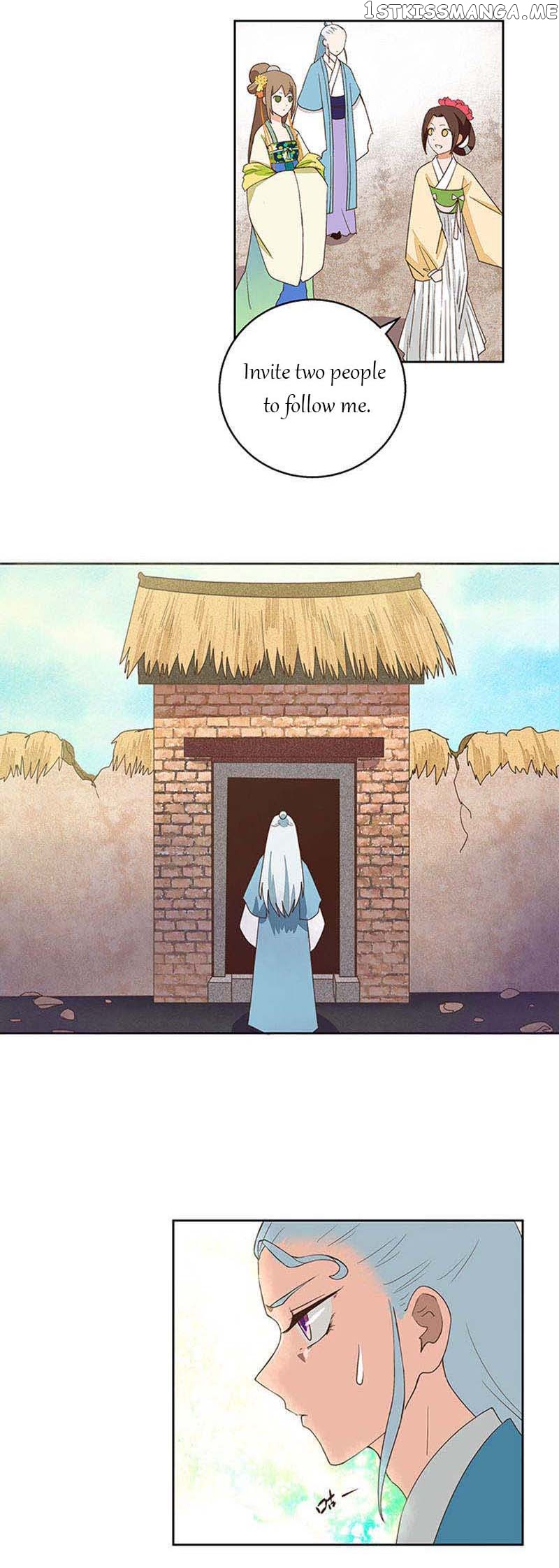 The Bloody Merchant Empress and the Cold Husband’s Forceful Doting chapter 41 - page 5