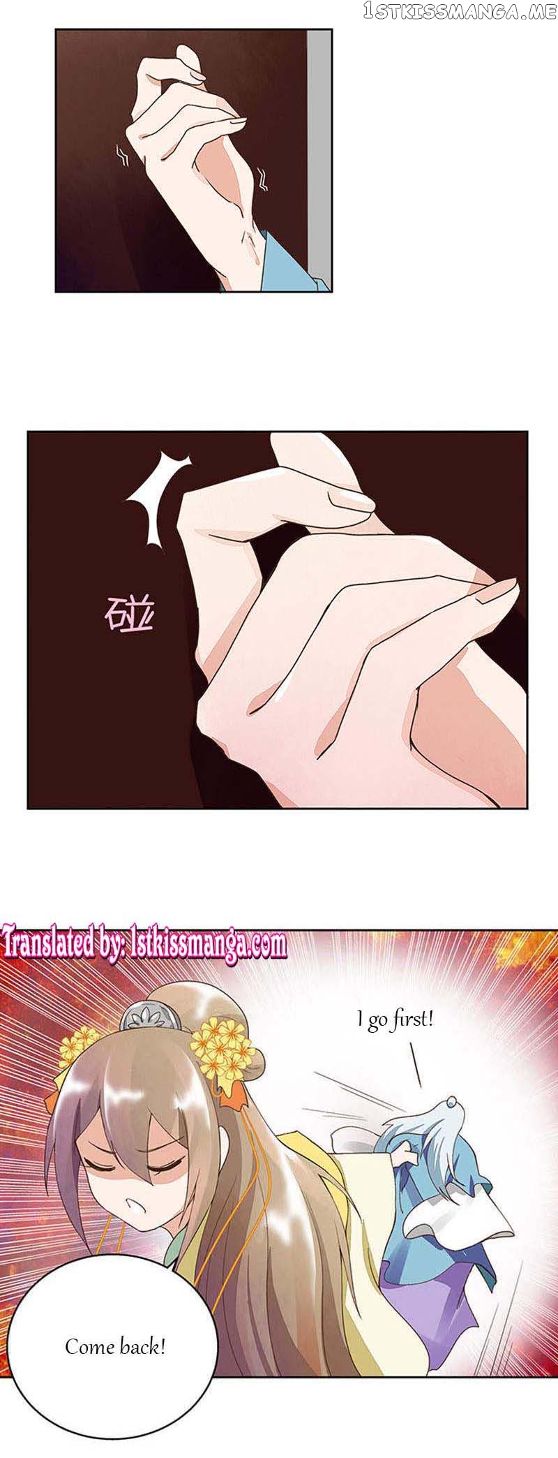 The Bloody Merchant Empress and the Cold Husband’s Forceful Doting chapter 41 - page 6
