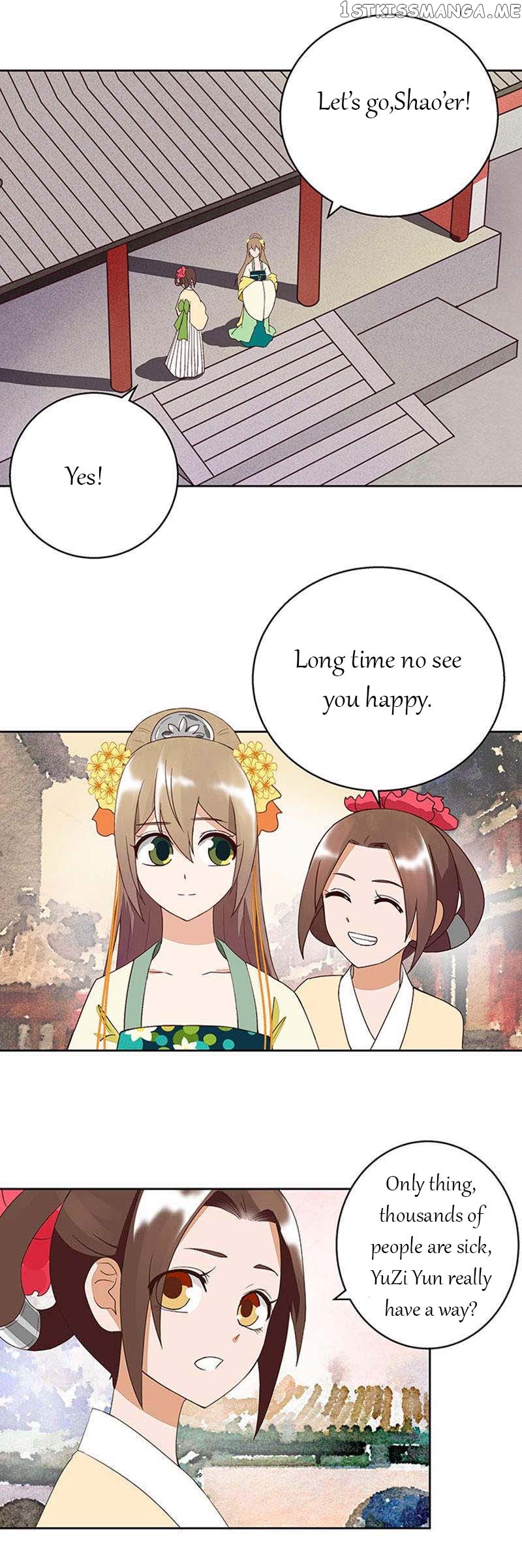 The Bloody Merchant Empress and the Cold Husband’s Forceful Doting chapter 37 - page 10
