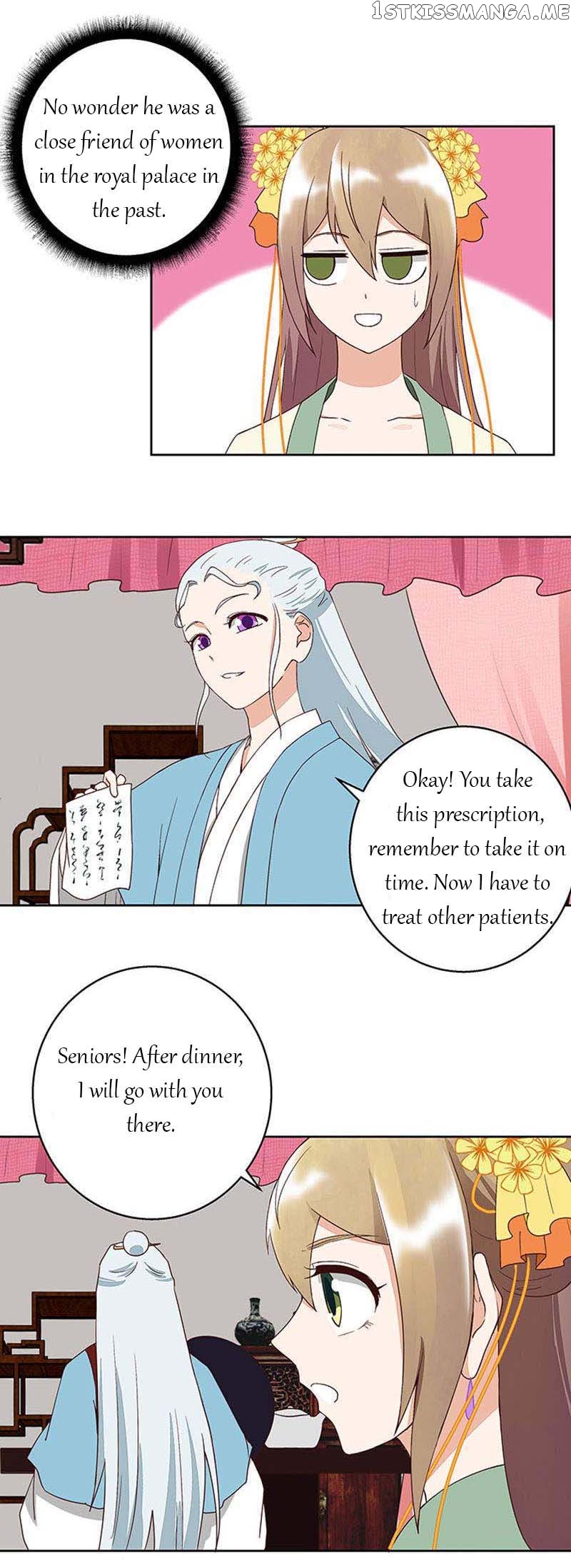 The Bloody Merchant Empress and the Cold Husband’s Forceful Doting chapter 37 - page 7