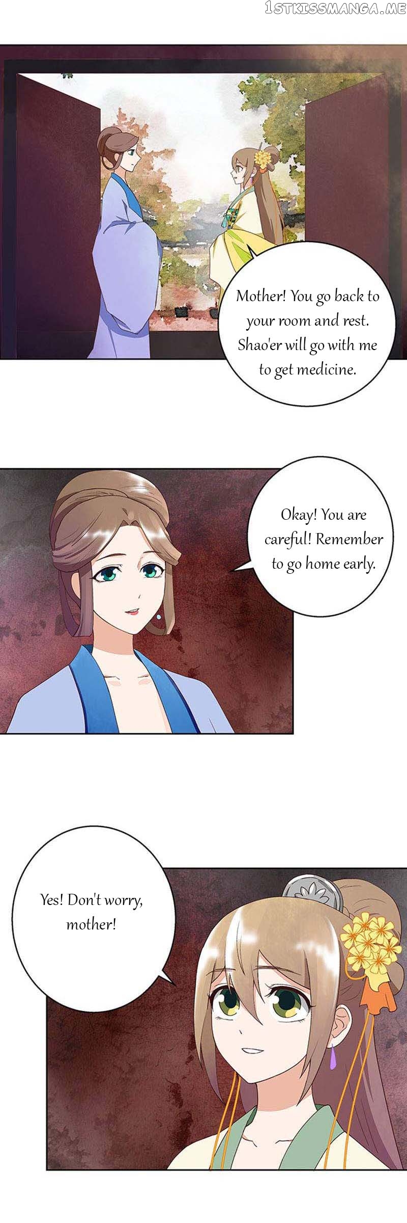 The Bloody Merchant Empress and the Cold Husband’s Forceful Doting chapter 37 - page 9