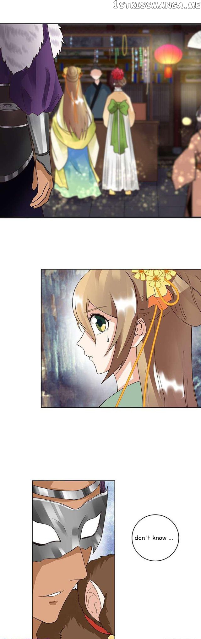 The Bloody Merchant Empress and the Cold Husband’s Forceful Doting chapter 71 - page 3