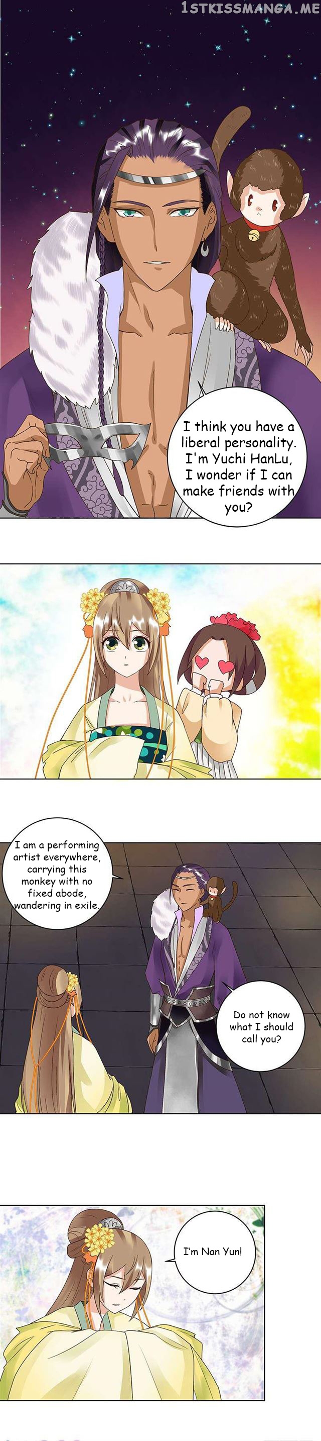 The Bloody Merchant Empress and the Cold Husband’s Forceful Doting chapter 71 - page 6