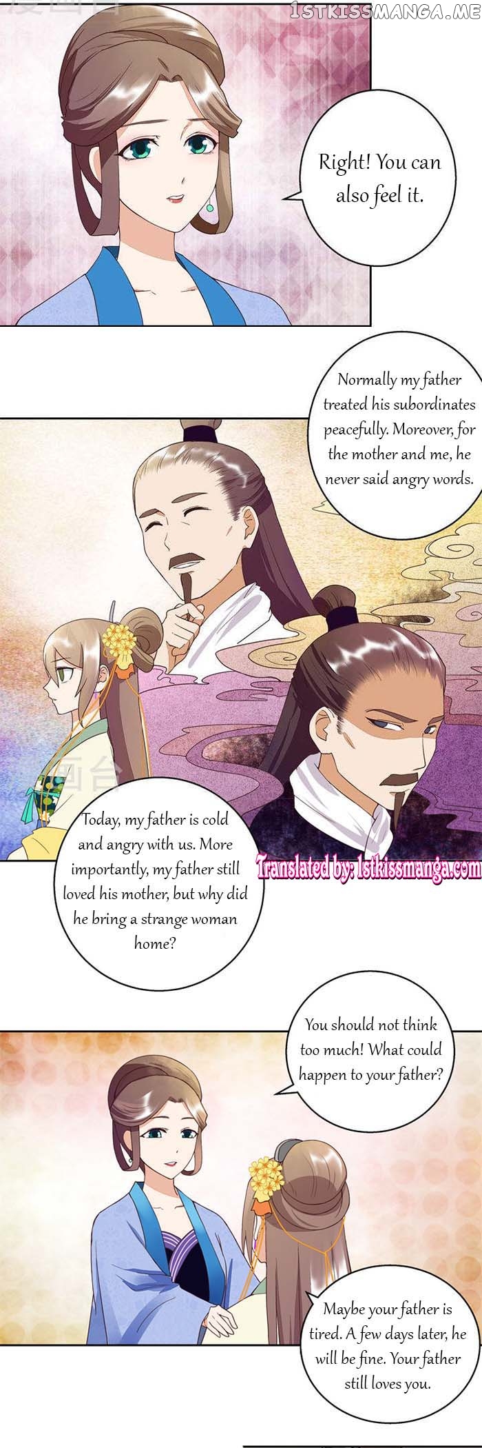 The Bloody Merchant Empress and the Cold Husband’s Forceful Doting chapter 30 - page 6
