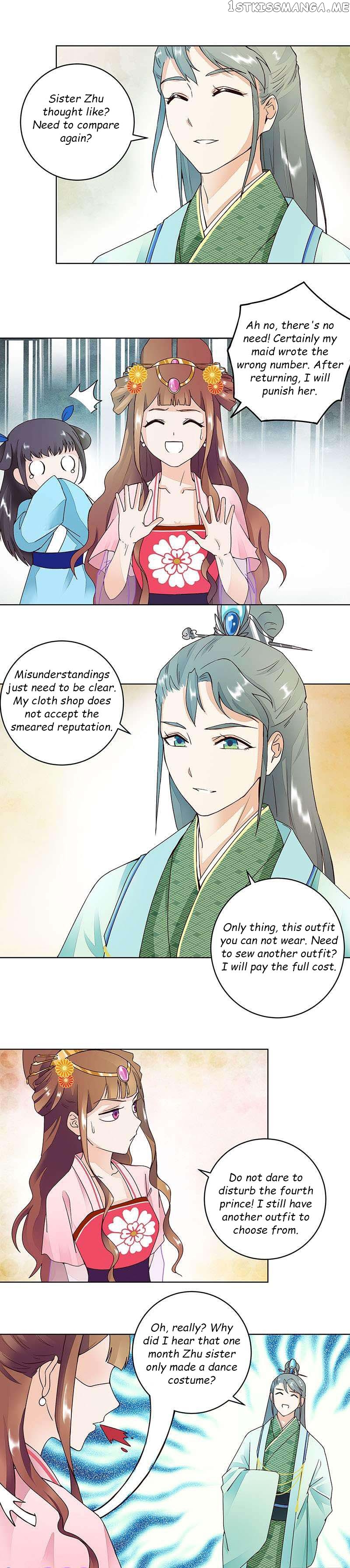 The Bloody Merchant Empress and the Cold Husband’s Forceful Doting chapter 64 - page 1