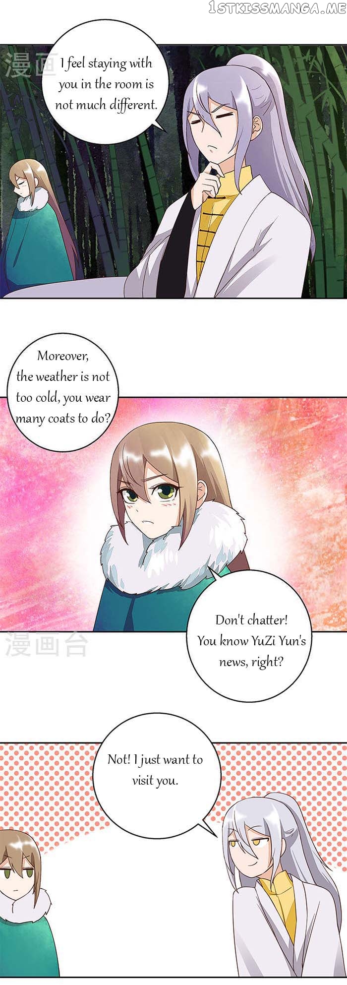 The Bloody Merchant Empress and the Cold Husband’s Forceful Doting chapter 31 - page 5