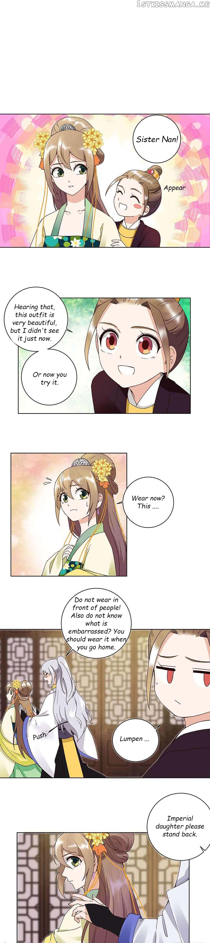 The Bloody Merchant Empress and the Cold Husband’s Forceful Doting chapter 65 - page 1