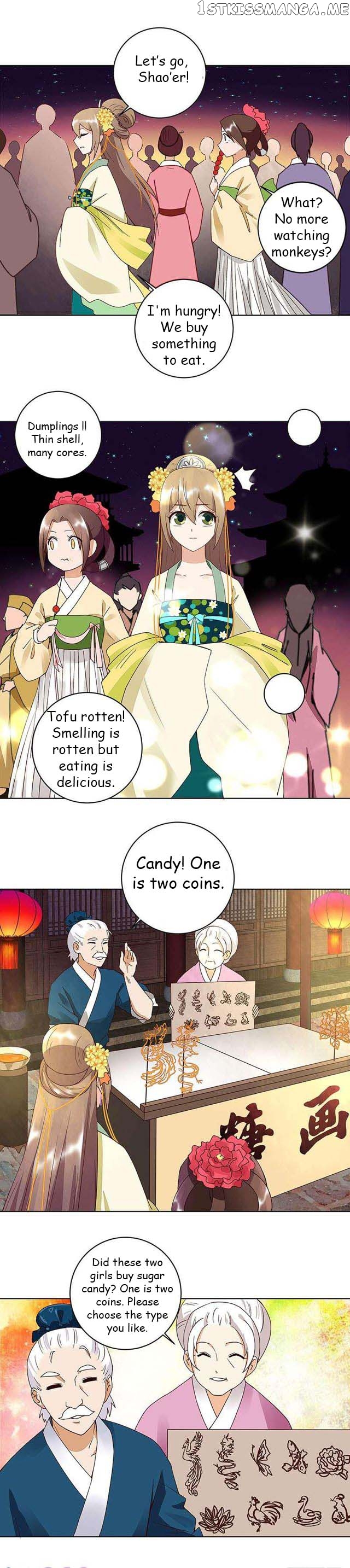 The Bloody Merchant Empress and the Cold Husband’s Forceful Doting chapter 66 - page 5