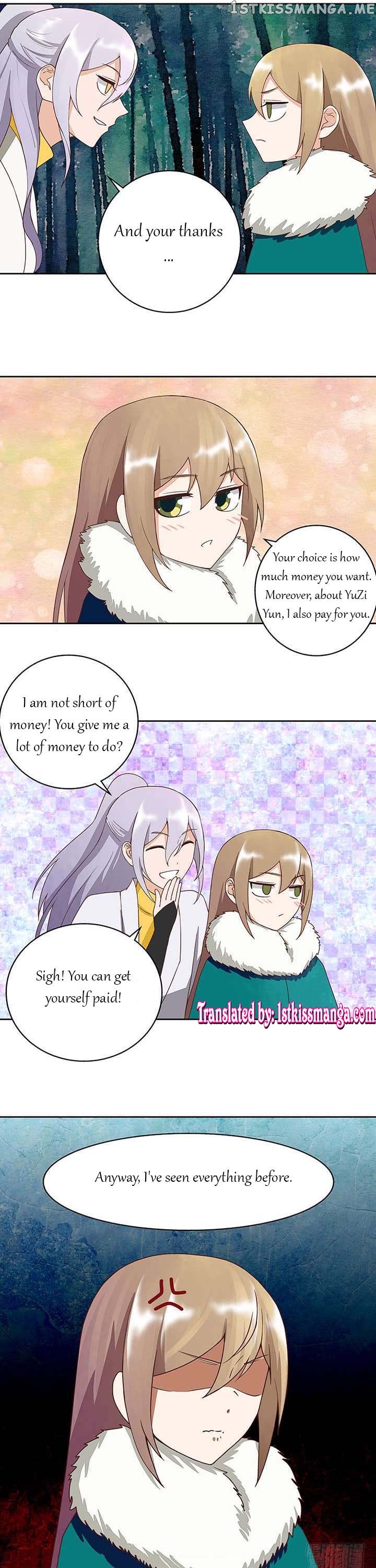 The Bloody Merchant Empress and the Cold Husband’s Forceful Doting chapter 33 - page 6