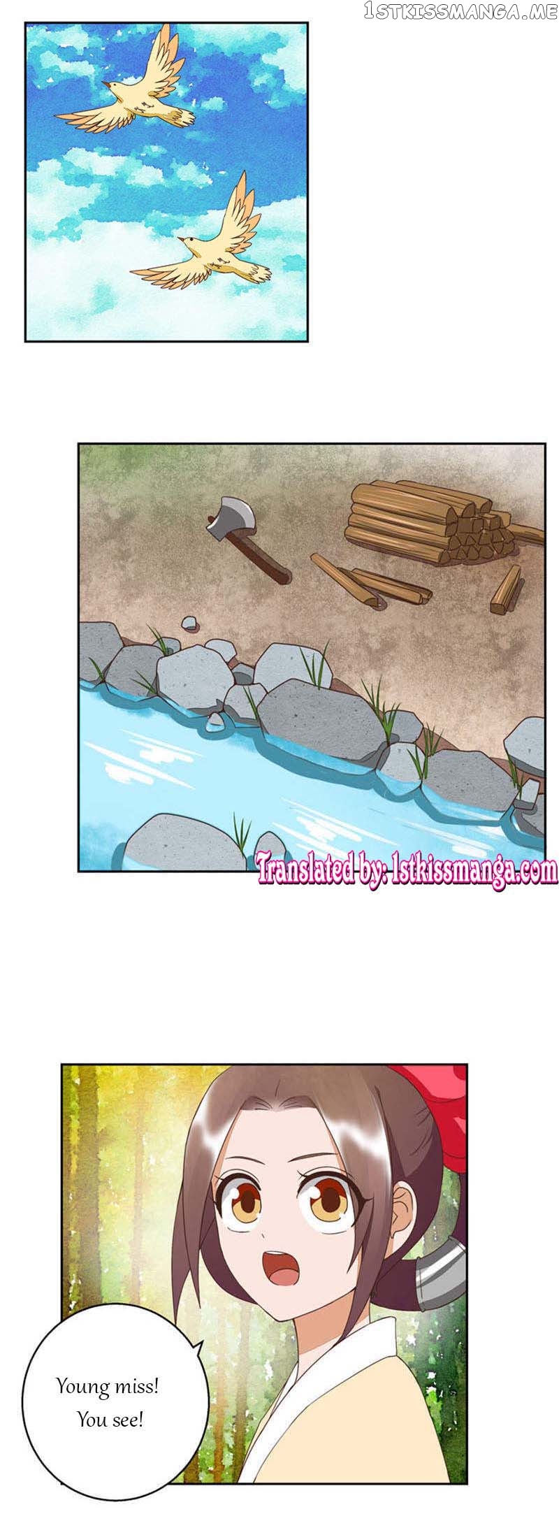 The Bloody Merchant Empress and the Cold Husband’s Forceful Doting chapter 34 - page 6