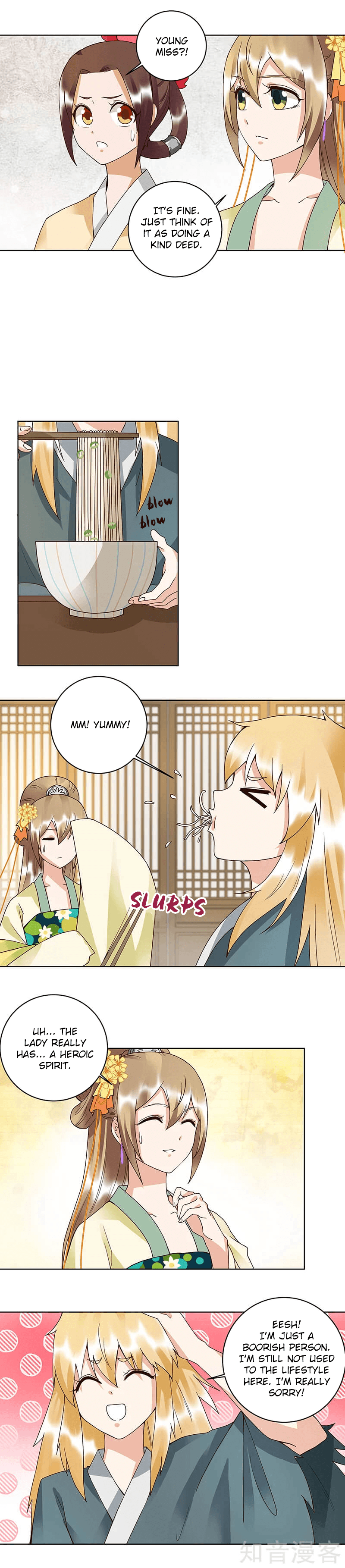The Bloody Merchant Empress and the Cold Husband’s Forceful Doting chapter 90 - page 3