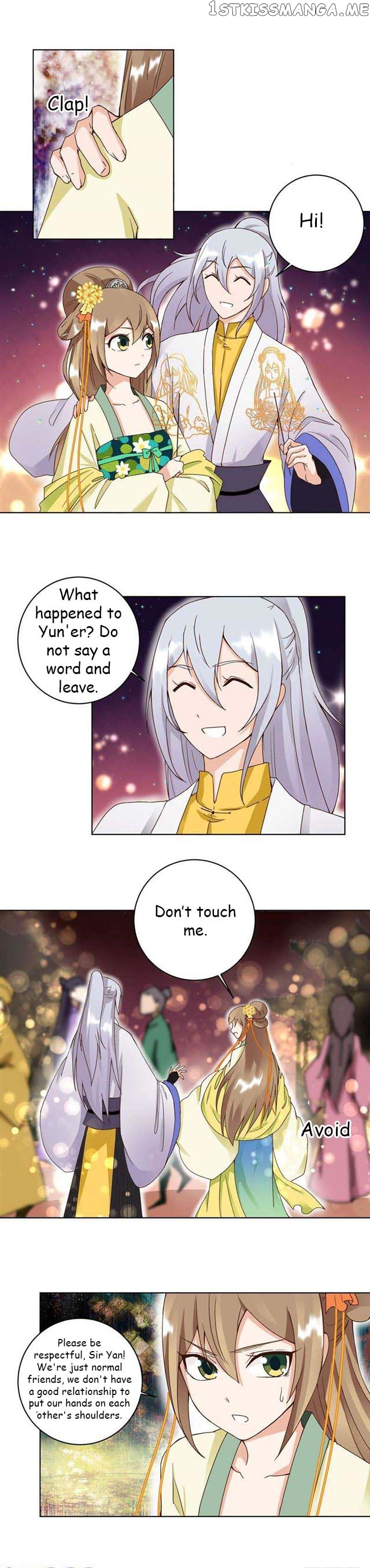 The Bloody Merchant Empress and the Cold Husband’s Forceful Doting chapter 68 - page 2