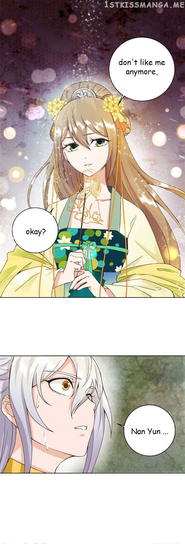 The Bloody Merchant Empress and the Cold Husband’s Forceful Doting chapter 68 - page 4