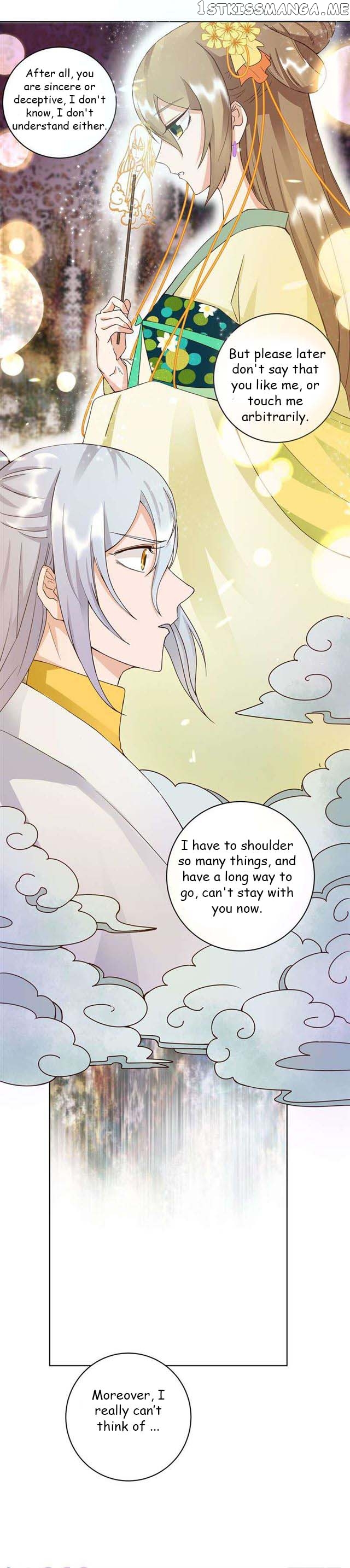 The Bloody Merchant Empress and the Cold Husband’s Forceful Doting chapter 68 - page 5