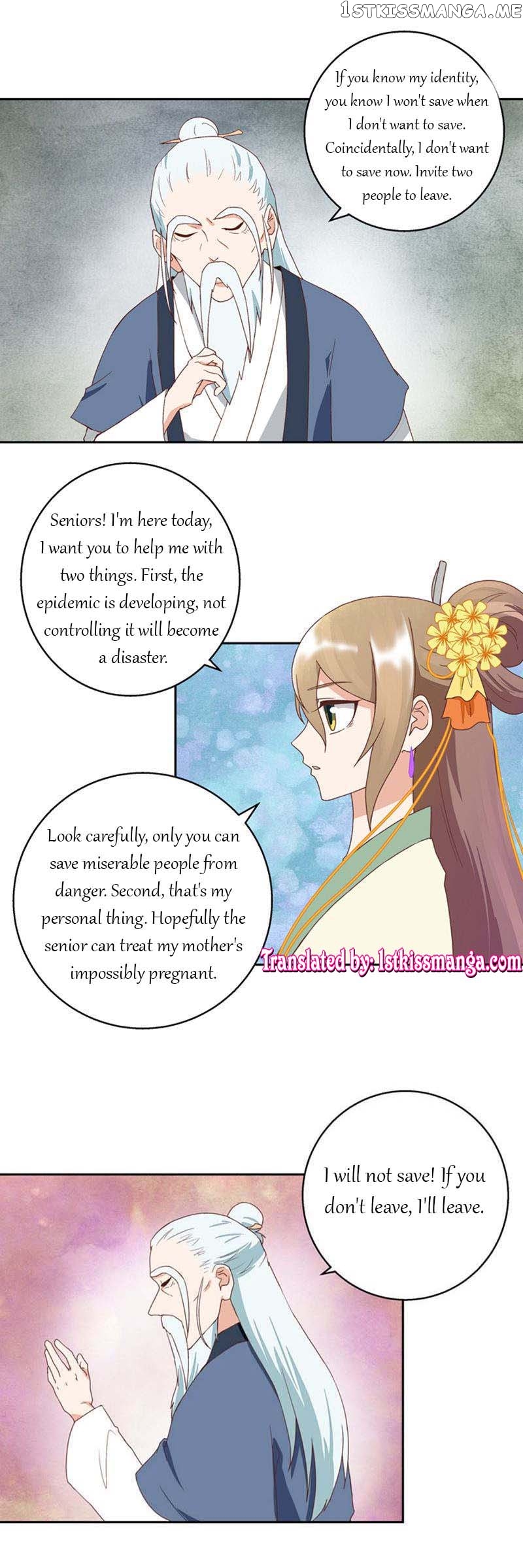 The Bloody Merchant Empress and the Cold Husband’s Forceful Doting chapter 35 - page 1