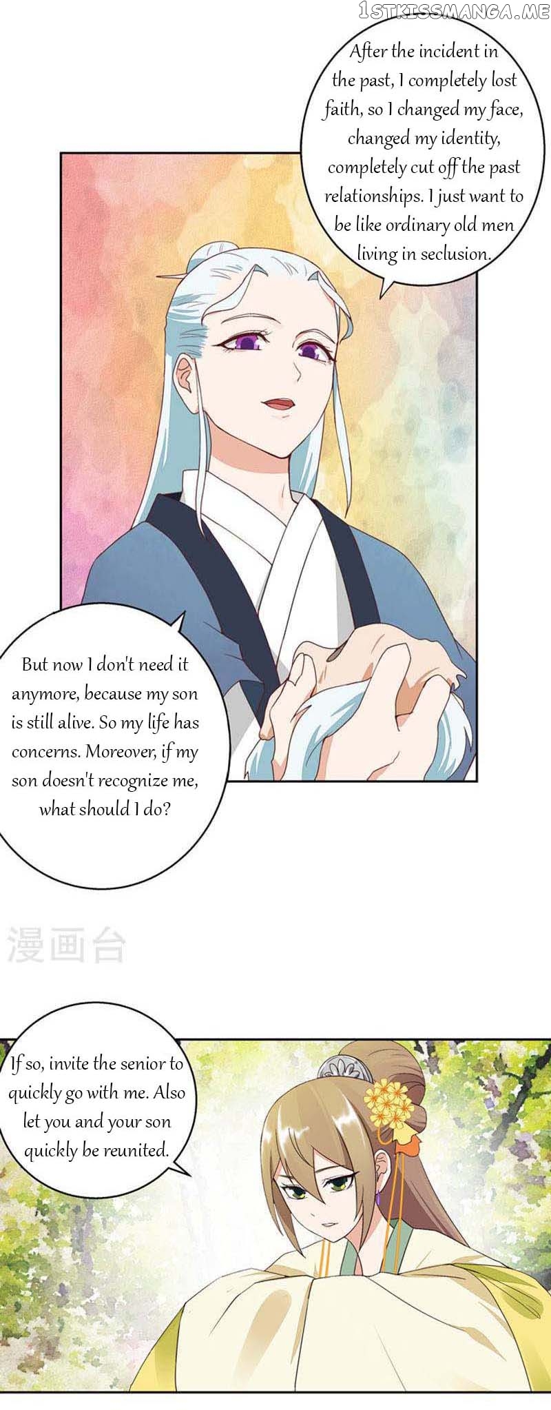 The Bloody Merchant Empress and the Cold Husband’s Forceful Doting chapter 35 - page 10