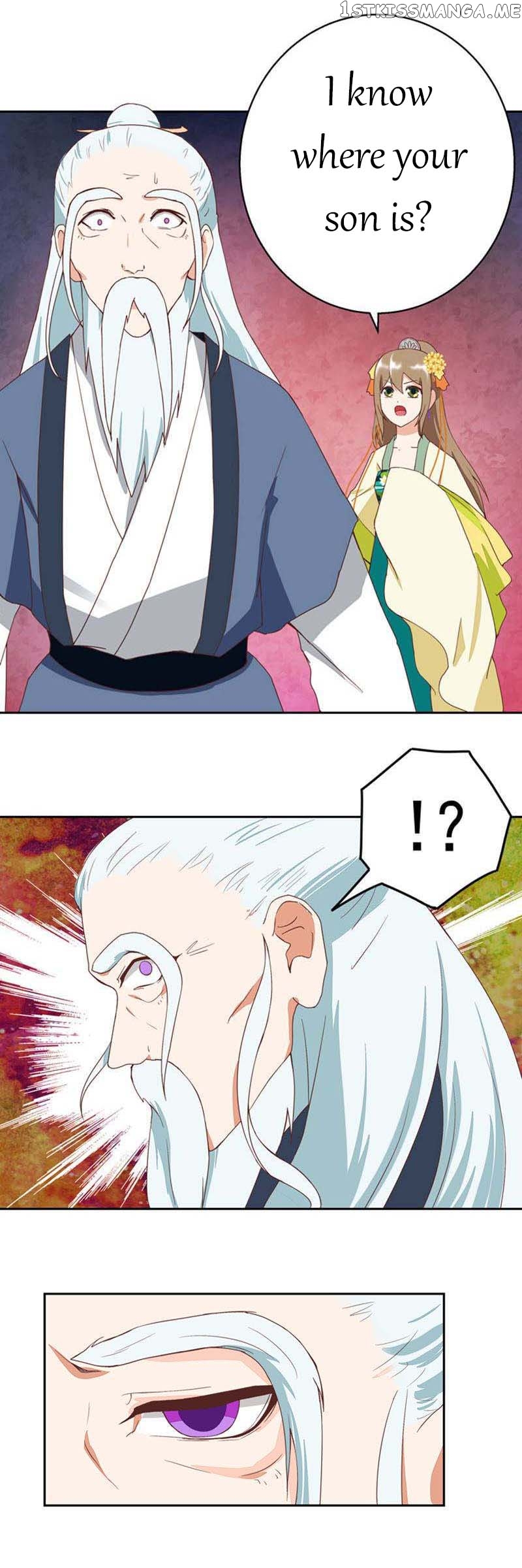The Bloody Merchant Empress and the Cold Husband’s Forceful Doting chapter 35 - page 2