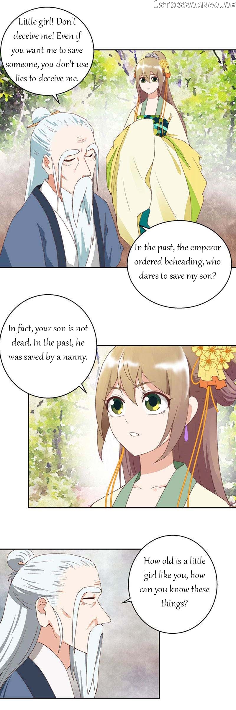 The Bloody Merchant Empress and the Cold Husband’s Forceful Doting chapter 35 - page 3