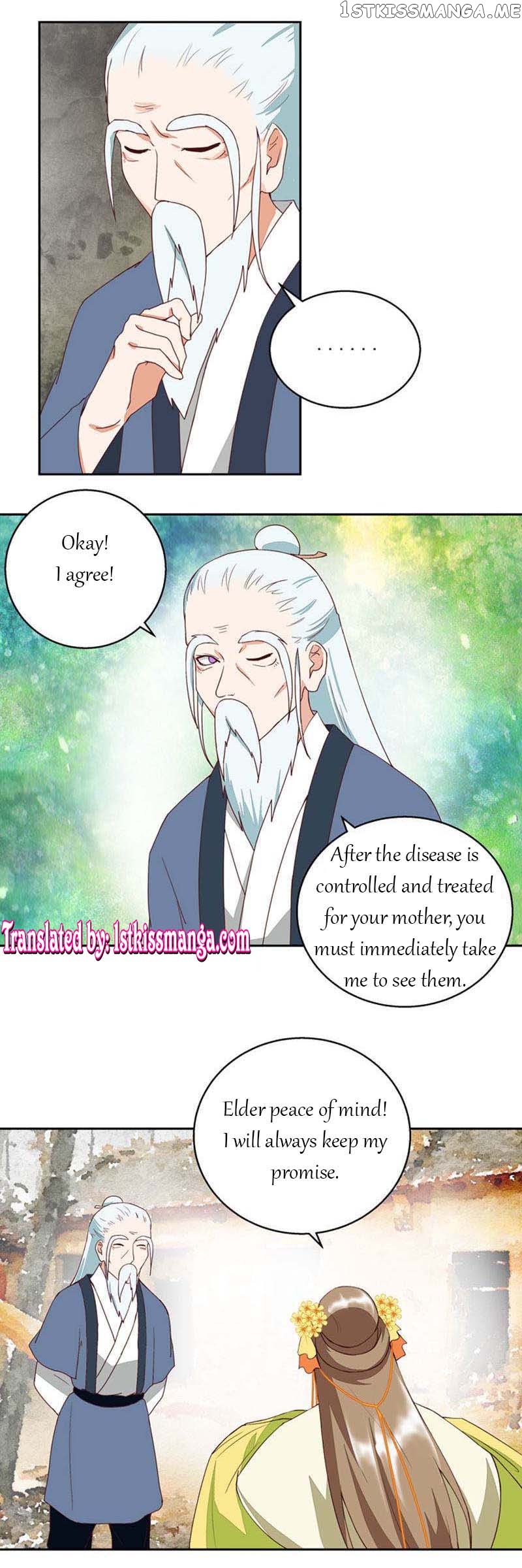 The Bloody Merchant Empress and the Cold Husband’s Forceful Doting chapter 35 - page 6