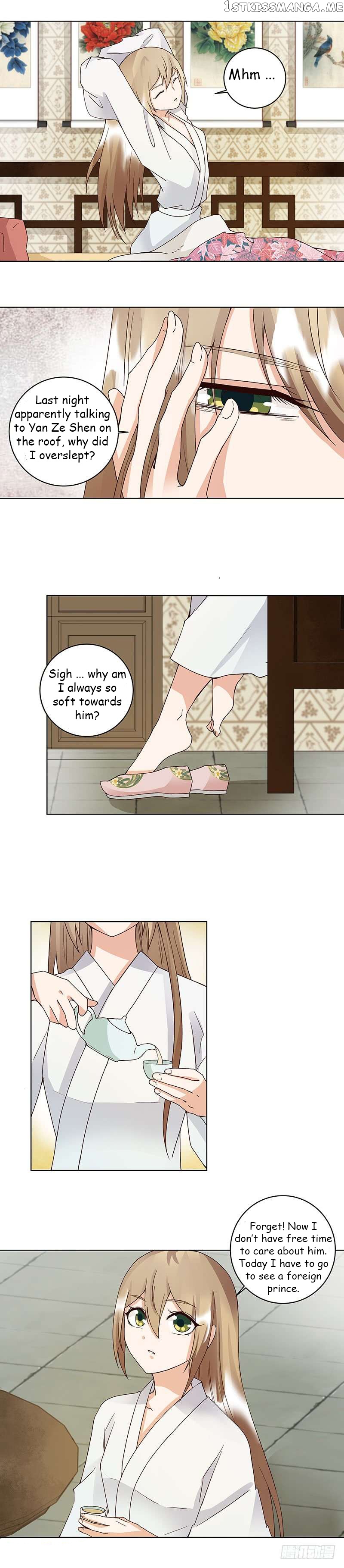 The Bloody Merchant Empress and the Cold Husband’s Forceful Doting chapter 83 - page 2